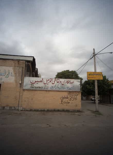 عکس صافکاری و نقاشی اتومبیل امین شهرک مهر آباد مشهد