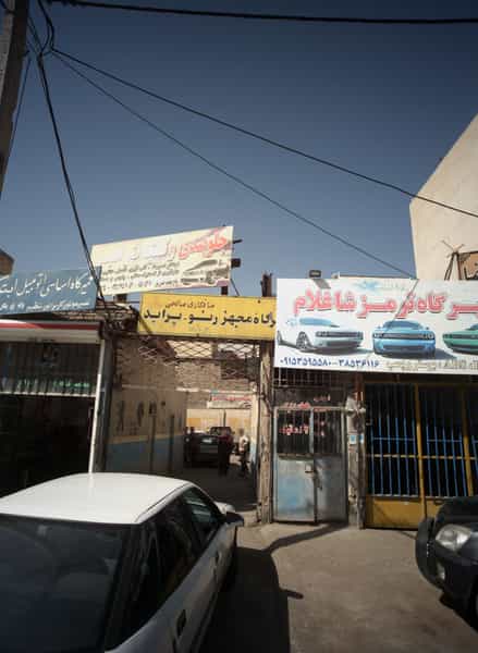 عکس صافکاری ممتاز در خرمشهر مشهد
