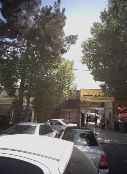 عکس صافکاری میثم در کوشش مشهد