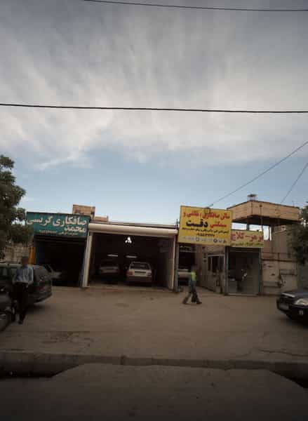 عکس سالن صافکاری نقاشی و سیمکشی دقت در ایثارگران مشهد