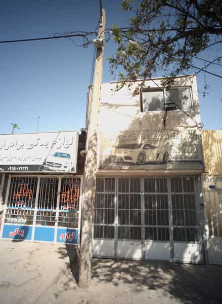 عکس سالن رنگ آمیزی و صافکاری زینلیان در پروین اعتصامی مشهد