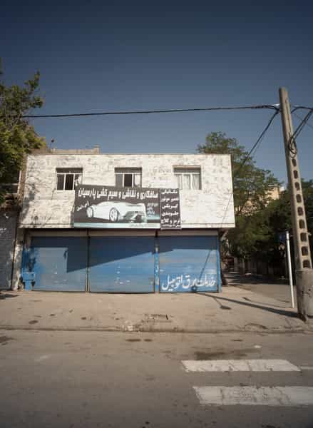 عکس صافکاری و نقاشی و سیم کشی پارسیان در ایمان مشهد