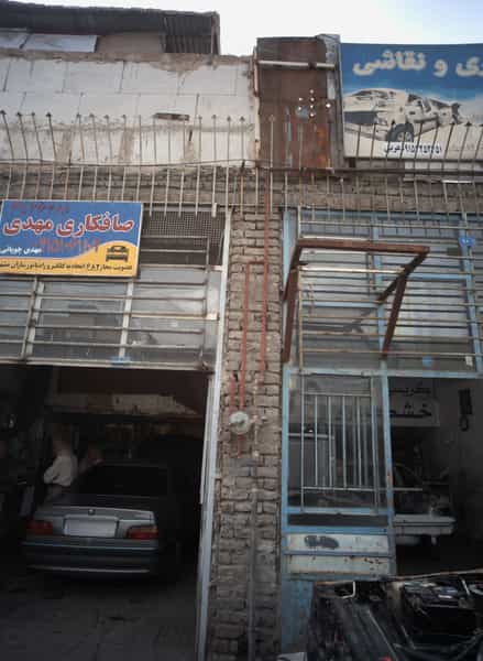 عکس صافکاری مهدی در هفده شهریور مشهد