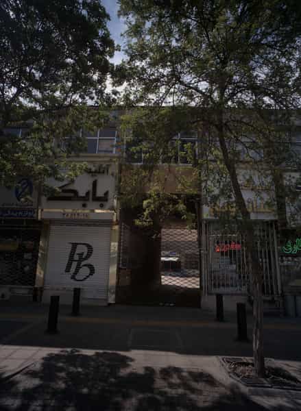 عکس صافکاری در امام رضا مشهد