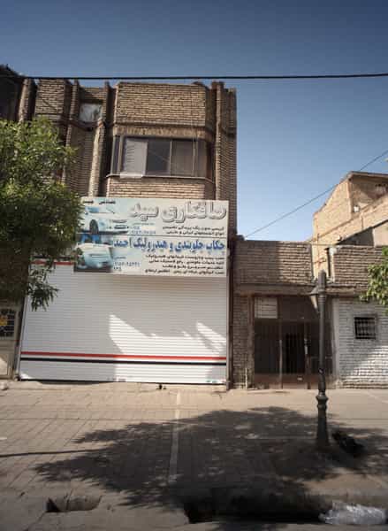 عکس صافکاری سید در حسین آباد مشهد