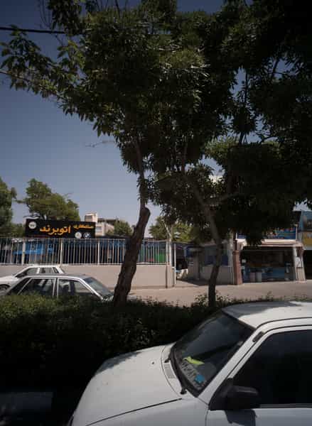 عکس صافکاری اتوبرند در امام خمینی مشهد