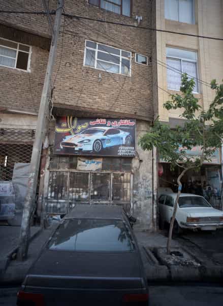 عکس صافکاری و نقاشی صولت در رضاییه مشهد