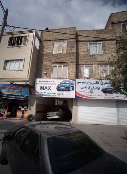 عکس صافکاری نقاشی و ترمیم سپر برادران کربلایی کوی امیرالمومنین مشهد