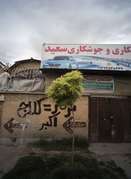 عکس صافکاری و جوشکاری سعید شهرک مهر آباد مشهد