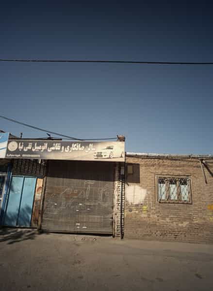 عکس سالن صافکاری و نقاشی اتومبیل تقی نیا در مقدم مشهد