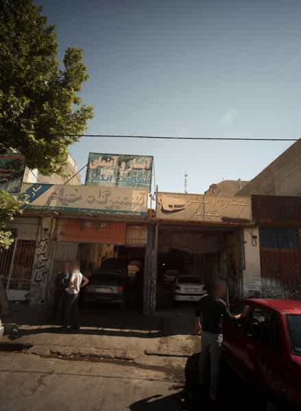 عکس صافکاری ونقاشی خیام کوی امیرالمومنین مشهد