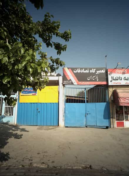 عکس صافکاری علی چکش طلا در ایمان مشهد