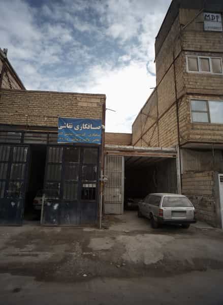 عکس صافکاری نقاشی شهرک مهر آباد مشهد