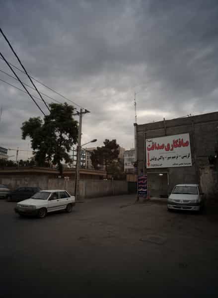 عکس صافکاری صداقت در فلسطین مشهد
