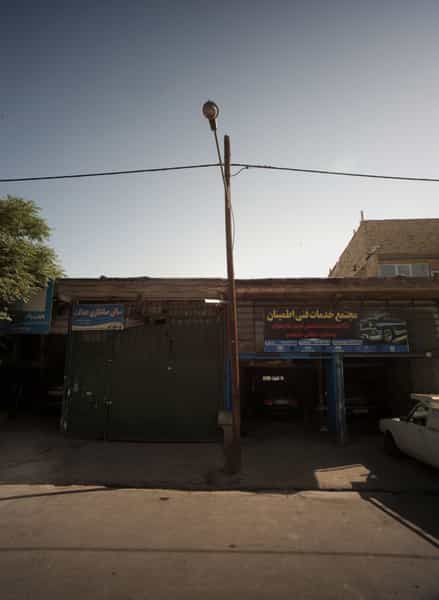 عکس صافکاری عدالت کوی المهدی مشهد