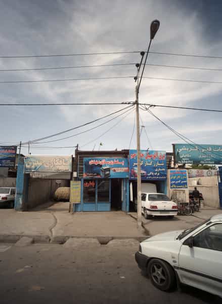 عکس صافکاری مدرن در ایمان مشهد