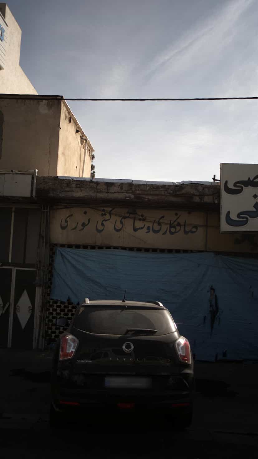 عکس صافکاری و شاسی کشی نوری کرج