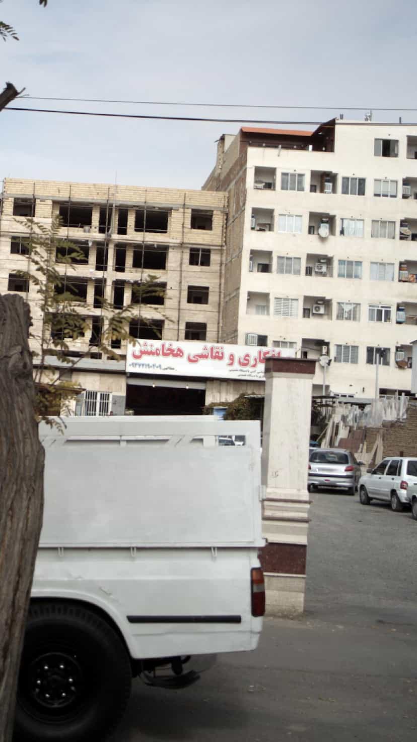 عکس صافکاری و نقاشی هخامنش در گلشهر کرج