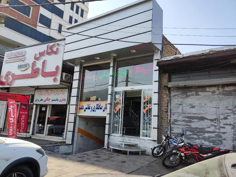 عکس صافکاری و نقاشی دقت در اتحاد کرج