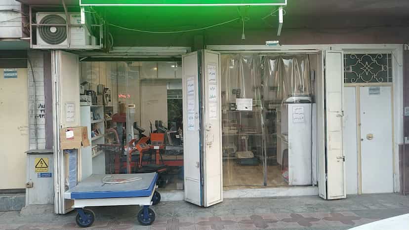 عکس فروشگاه و تعمیرگاه الکترو میزان نمایندگی شرکت محک در تحولی شیراز