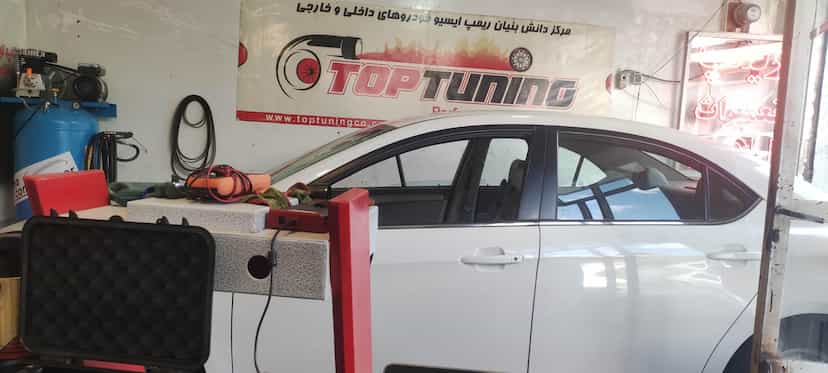 عکس اتو کلینیک تاپ تیونینگ در ابوریحان تبریز