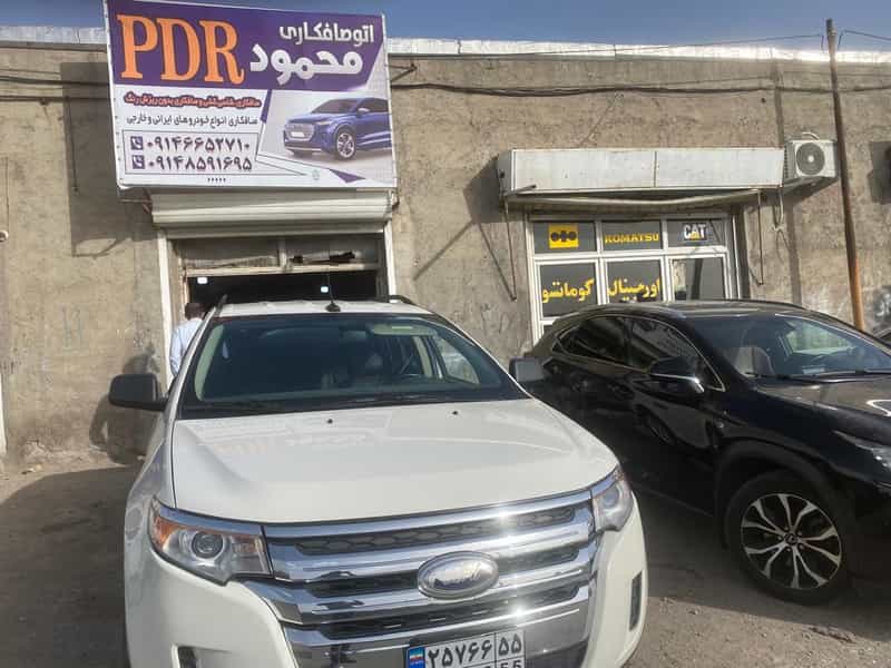 عکس خدمات صافکاری و PDR محمود تبریز