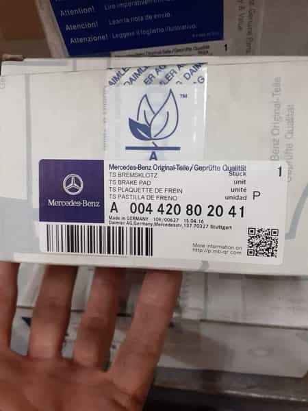 عکس تعمیرگاه جی تی ۱ تبریز
