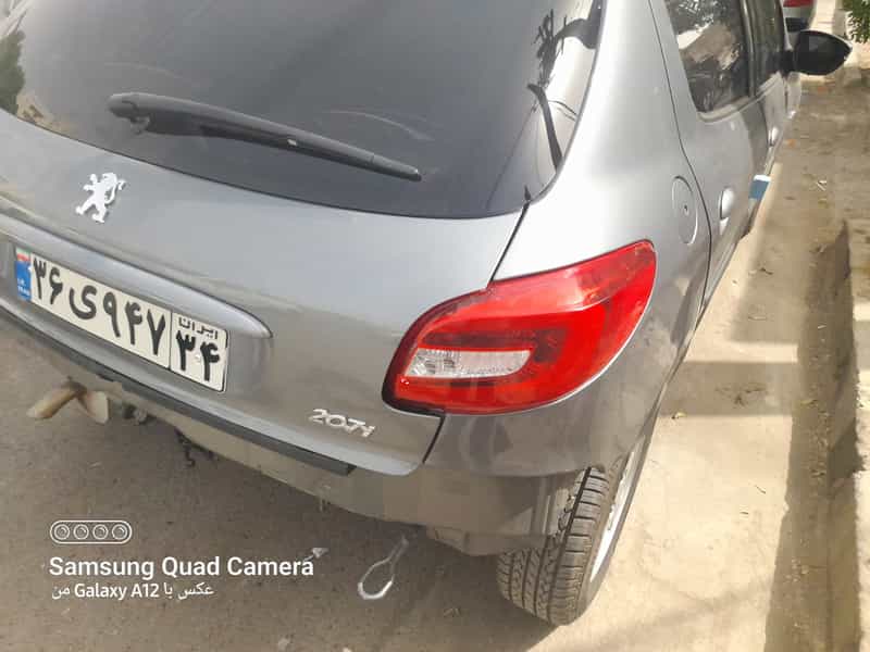 عکس مجتمع فنی صافکاری نوین در کمپلو اهواز