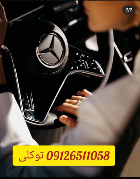 عکس کلینیک خودرو توکلی (شعبه اصلی) مهندس توکلی قم