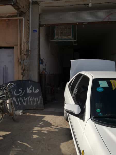 عکس صافکاری بدون رنگ ابراهیم در جمکران قم