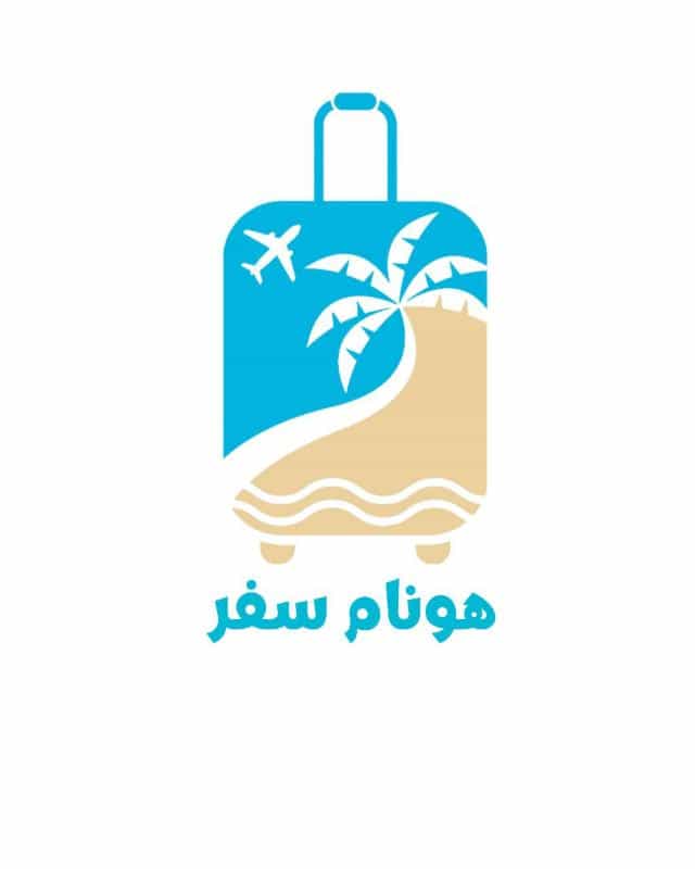 عکس آژانس مسافرتی