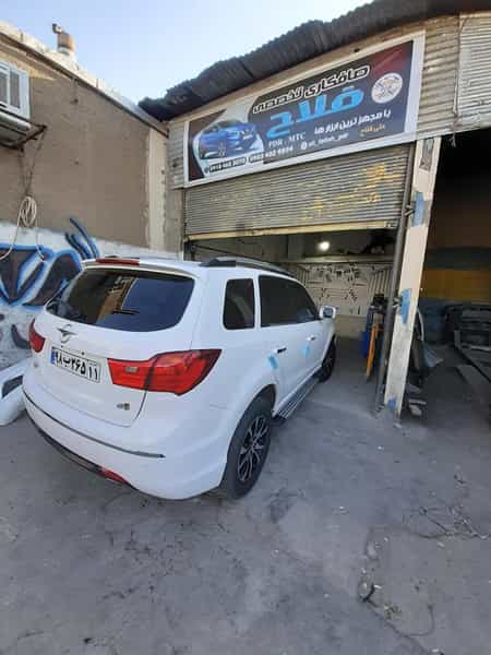 عکس صافکاری فوق تخصصی فلاح در آیت الله بهشتی همدان