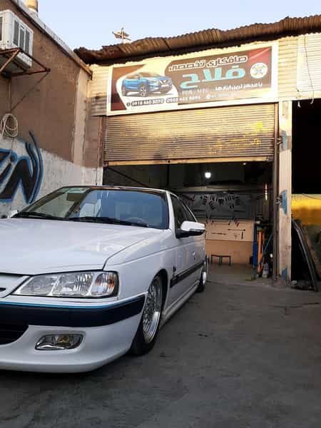 عکس صافکاری فوق تخصصی فلاح در آیت الله بهشتی همدان