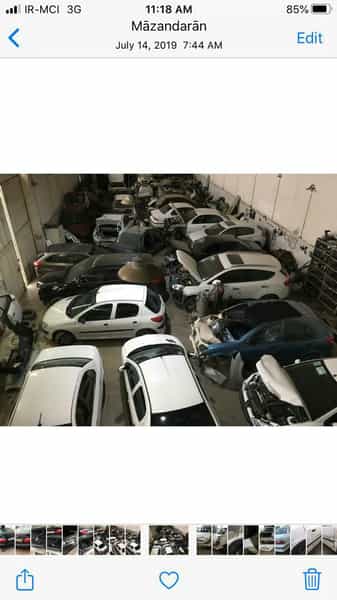 عکس صافکاری ومرکزلمس جادویی در سجادیه گرگان