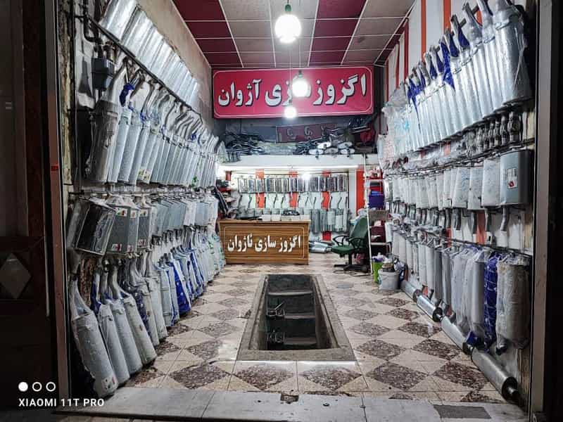 عکس اگزوز سازی آژوان در کشاورز سنندج