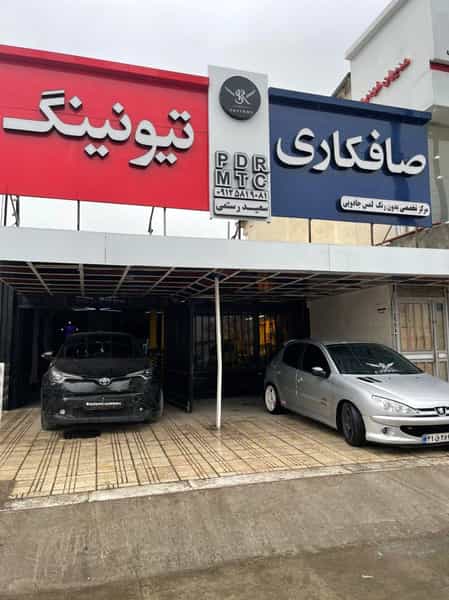 عکس صافکاری پی دی آر ونقاشی سعید رستمی در شرکت نفت قزوین