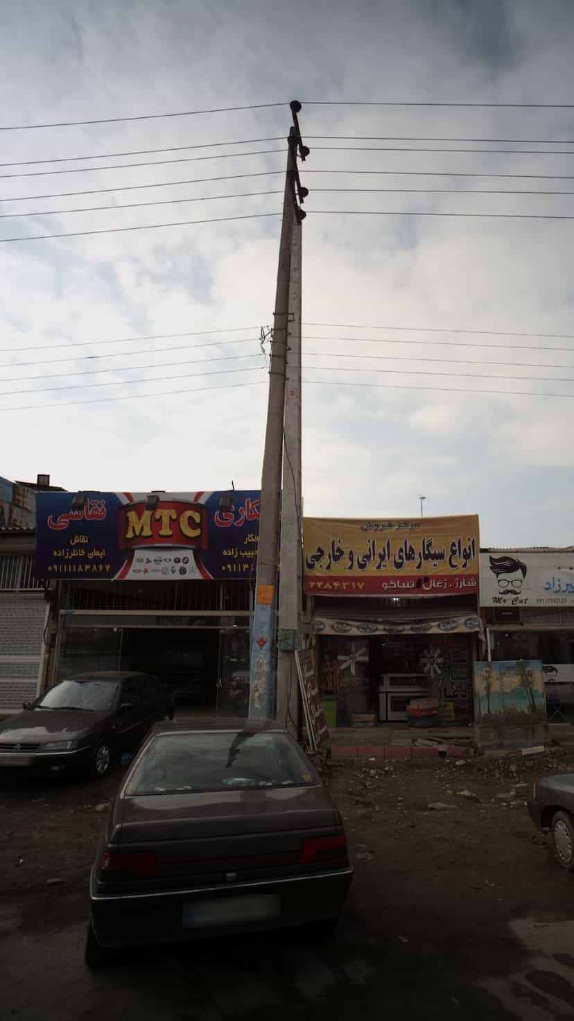 عکس صافکاری و نقاشی ام تی سی در آلاله بابل