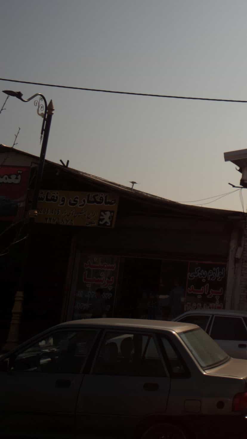 عکس صافکاری و نقاشی در موزیرج شمالی بابل