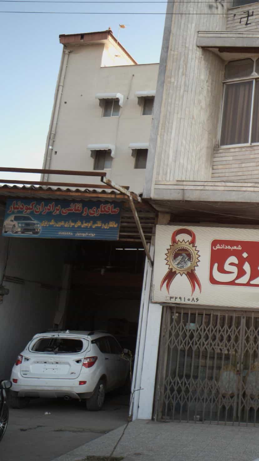 عکس صافکاری و نقاشی برادران کبودتبار در کیجا تکیه بابل