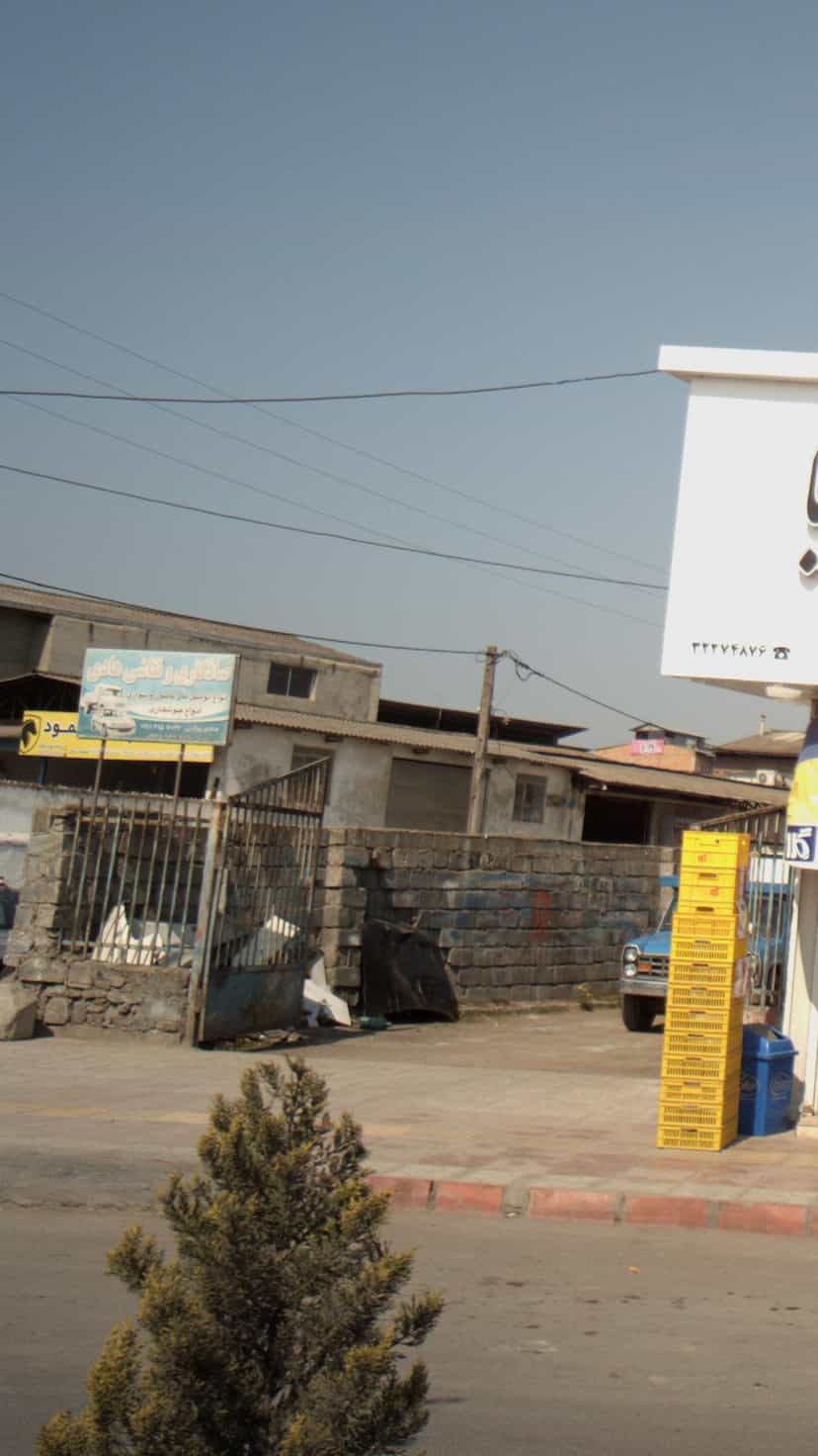 عکس صافکاری و نقاشی هادی در موزیرج شمالی بابل