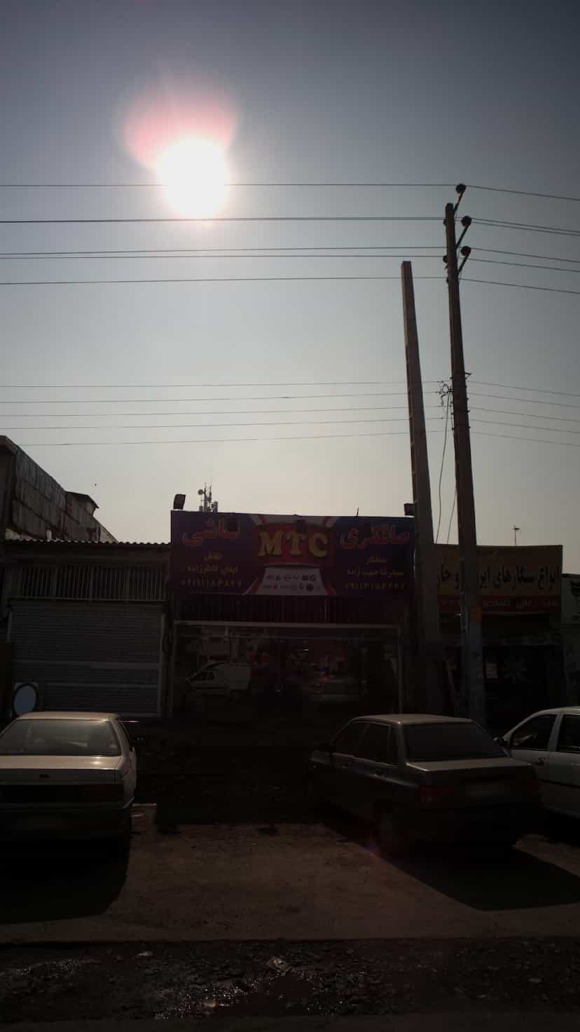 عکس صافکاری نقاشی MTC در آلاله بابل