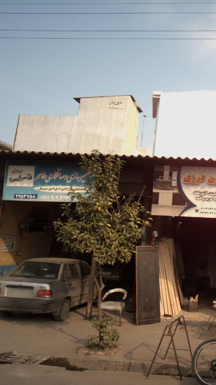 عکس گلگیرسازی و صافکاری طاهر در مراد بیگ بابل