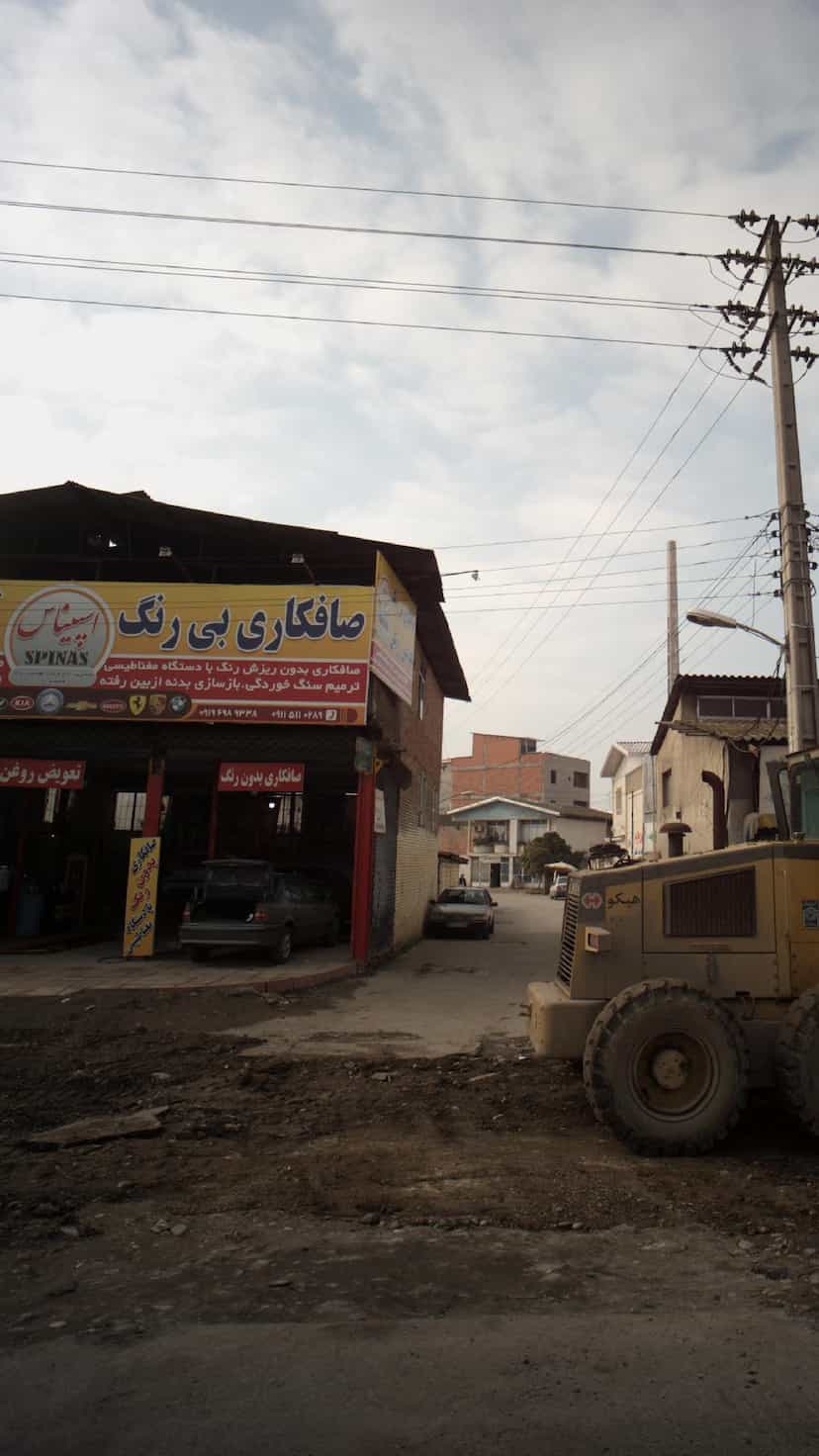 عکس صافکاری بی رنگ تعویض روغن اسپیناس در کتی شرقی بابل