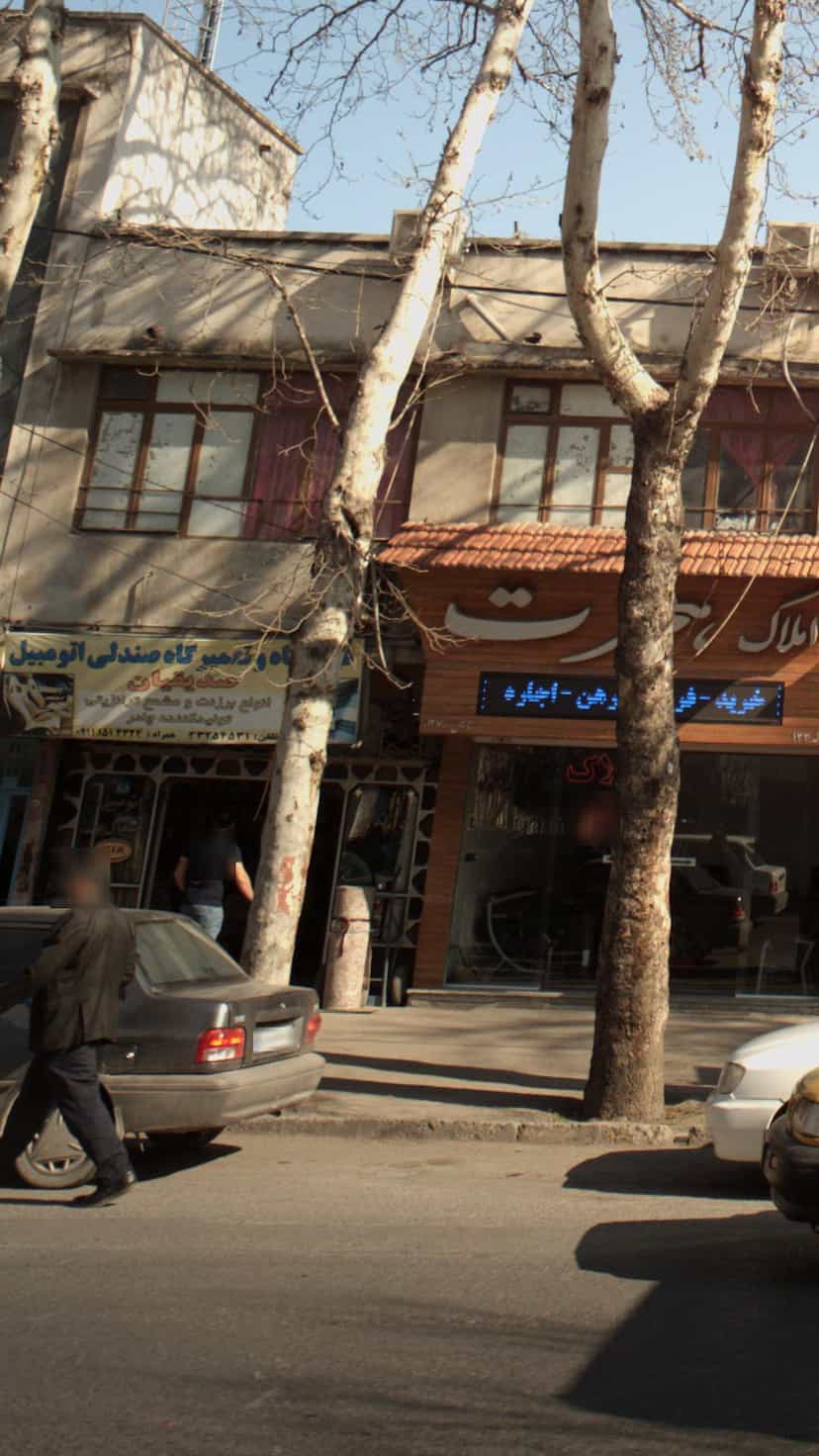 عکس فروشگاه تعمیرگاه صندلی اتومبیل صدیقیان در آیت الله طالقانی ساری