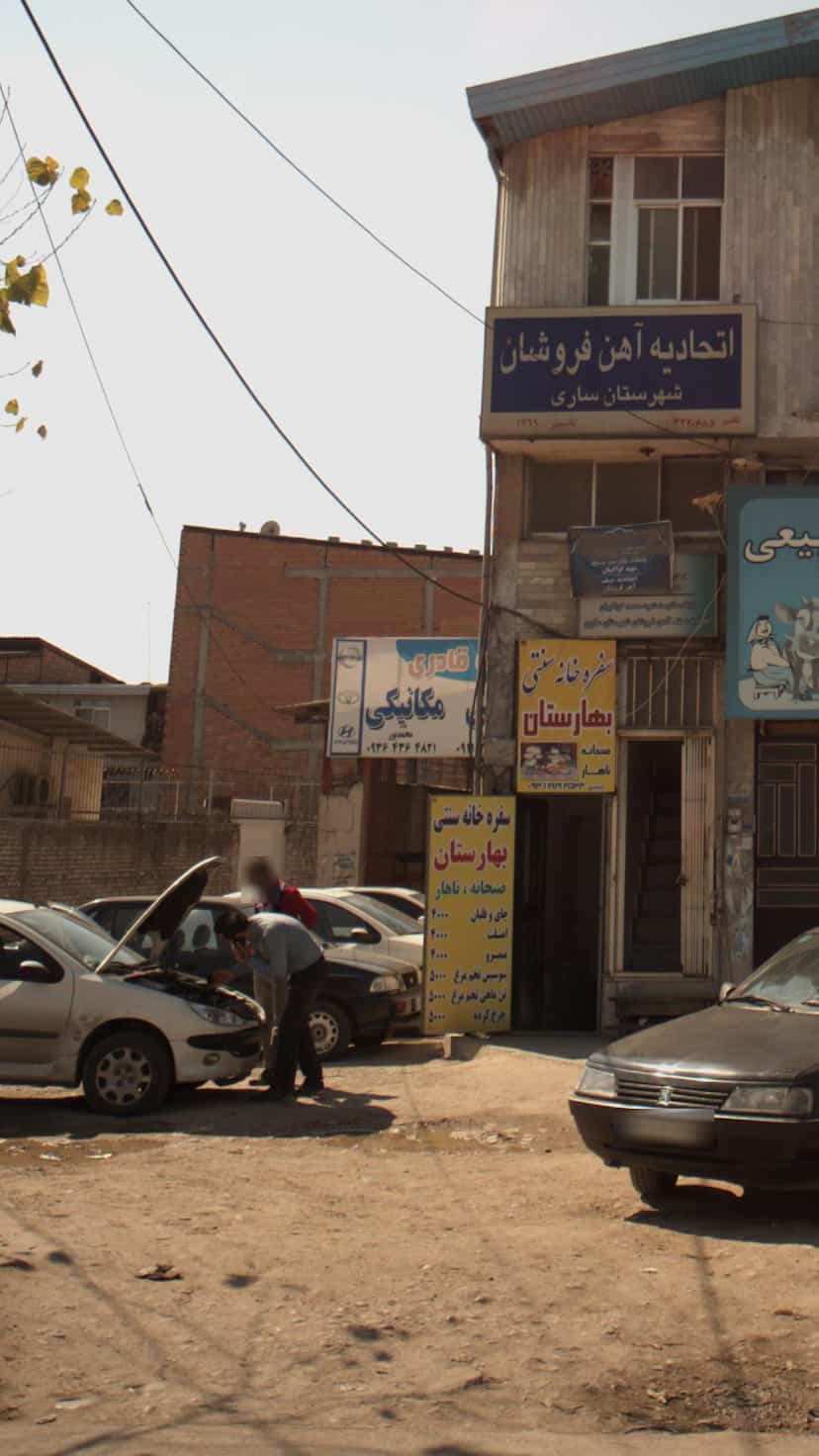 عکس تعمیرگاه قادری در آیت الله دکتربهشتی ساری