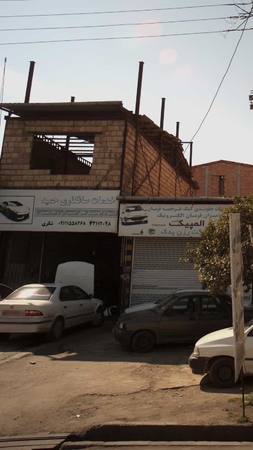 عکس خدمات صافکاری حمید در آیت الله طالقانی ساری