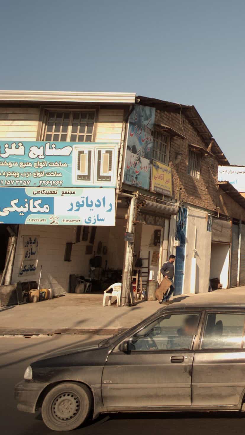 عکس رادیاتور سازی- مکانیکی در شرف آباد ساری