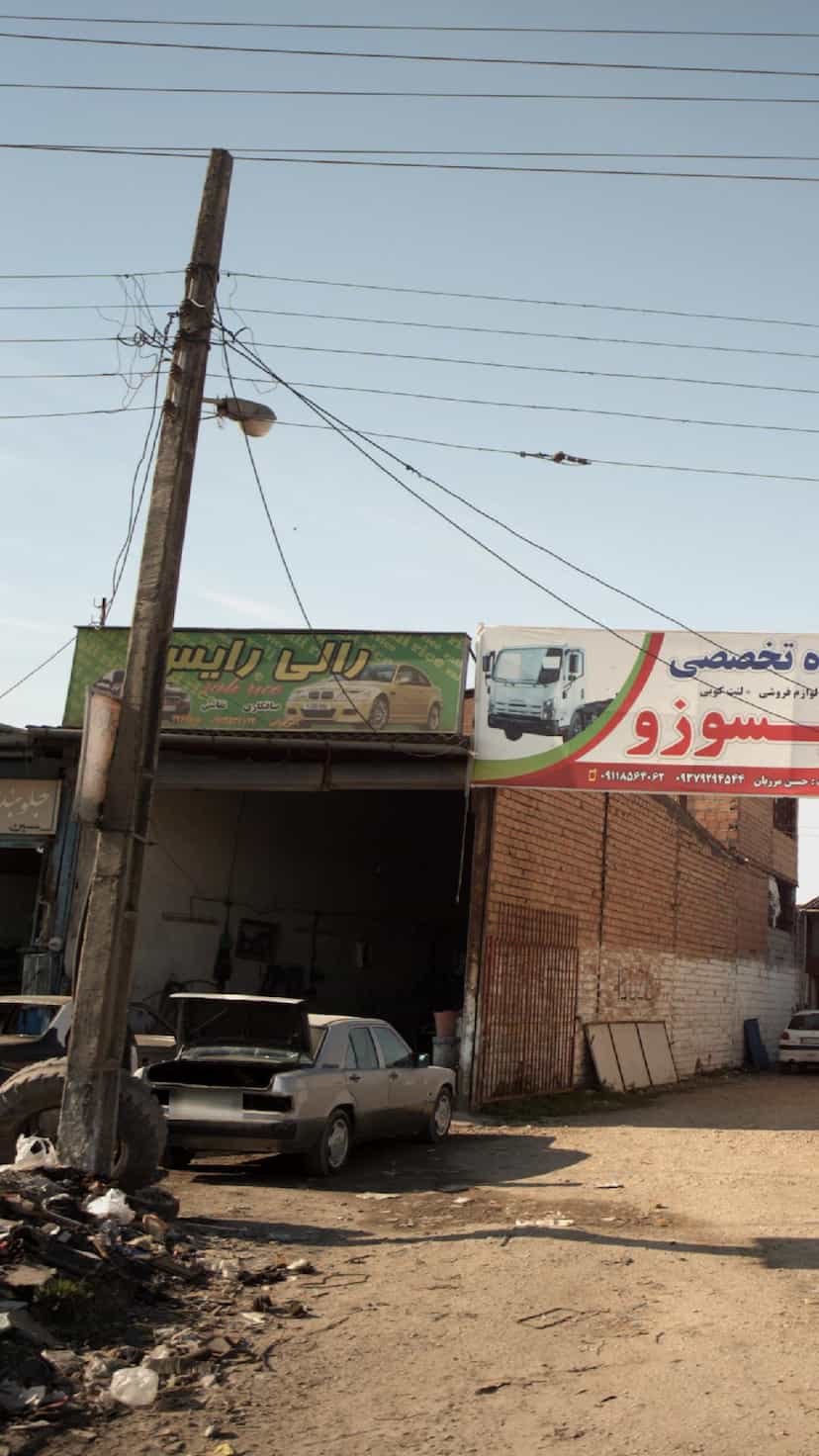 عکس صافکاری نقاشی رالی رایس ساری