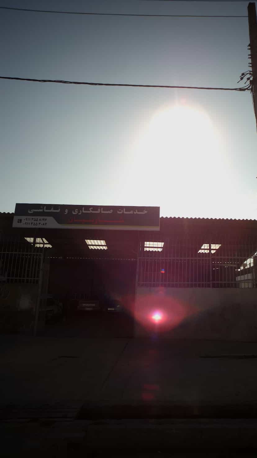عکس خدمات صافکاری و نقاشی شاربیان در ۷۵دستگاه ساری