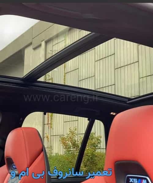 عکس صافکاری رضا PDR در هاشم آباد اردبیل